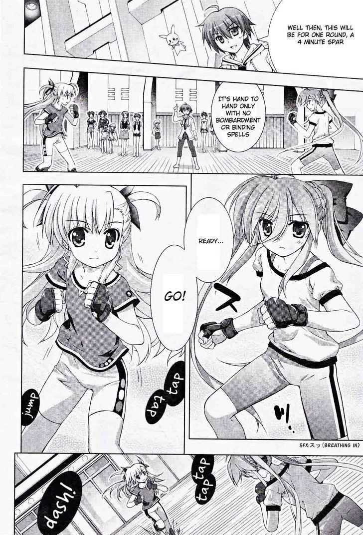 Mahou Shoujo Lyrical Nanoha Vivid Chapter 6 #16