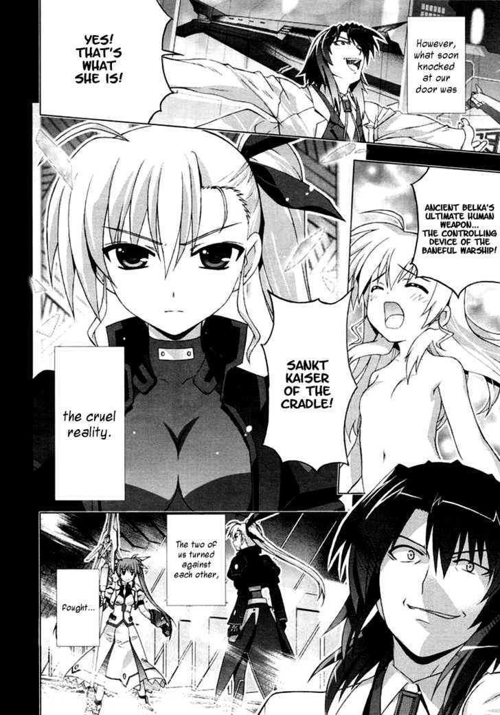 Mahou Shoujo Lyrical Nanoha Vivid Chapter 2 #2