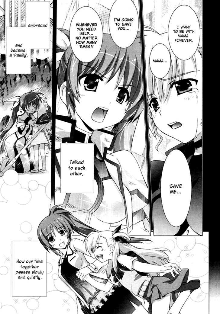 Mahou Shoujo Lyrical Nanoha Vivid Chapter 2 #3