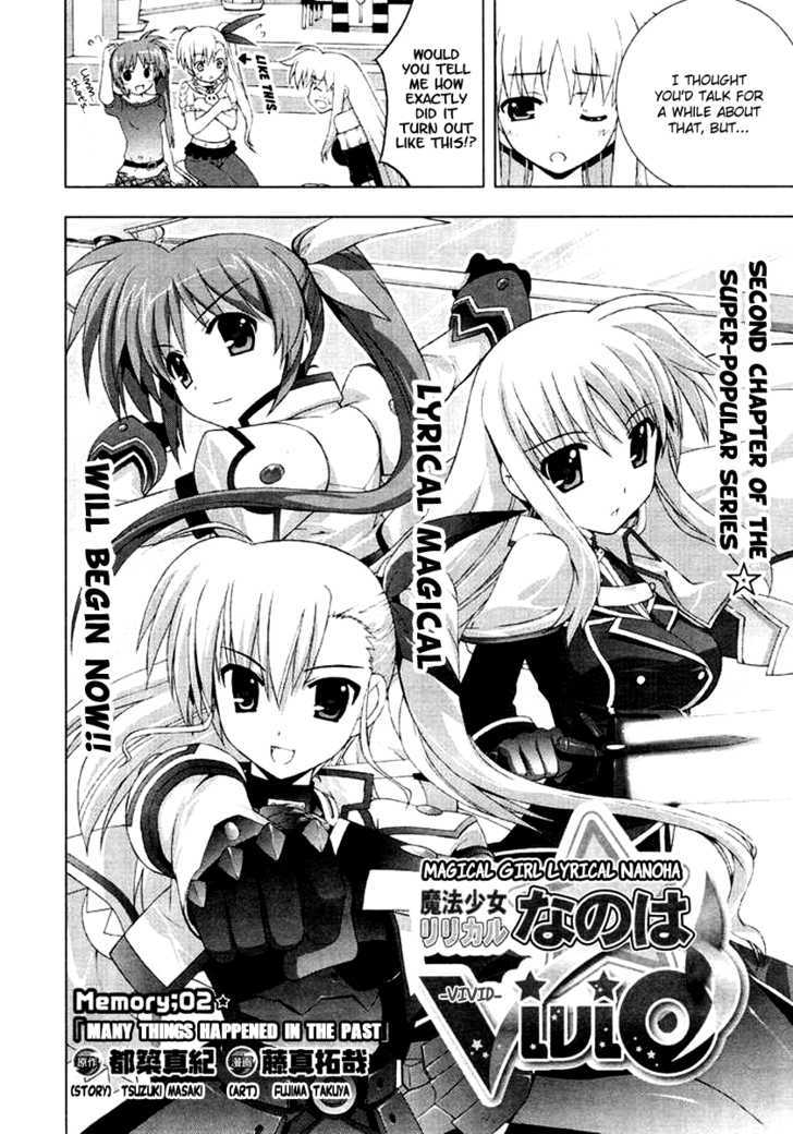 Mahou Shoujo Lyrical Nanoha Vivid Chapter 2 #4