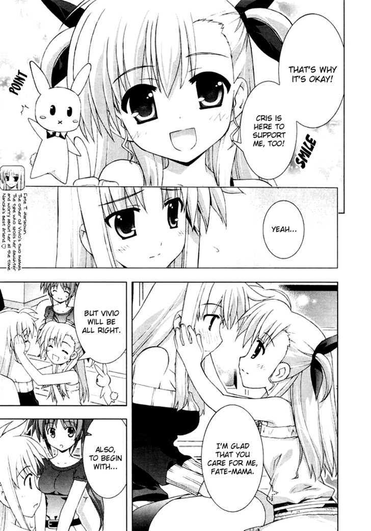 Mahou Shoujo Lyrical Nanoha Vivid Chapter 2 #7