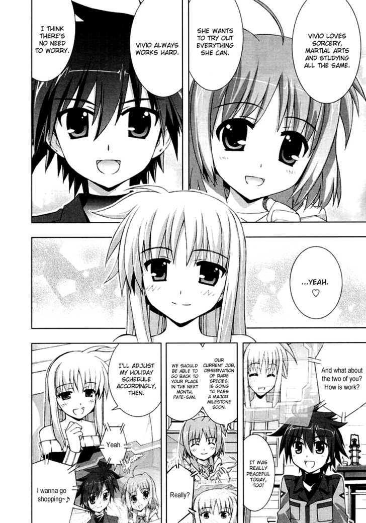 Mahou Shoujo Lyrical Nanoha Vivid Chapter 2 #10