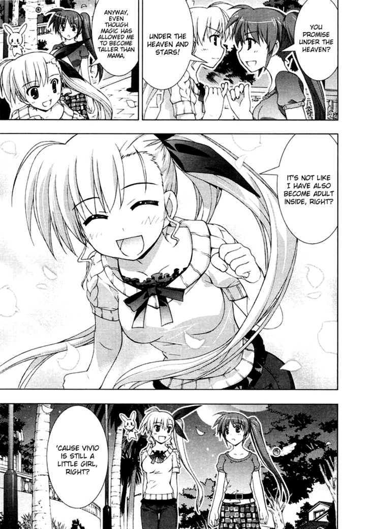 Mahou Shoujo Lyrical Nanoha Vivid Chapter 2 #13