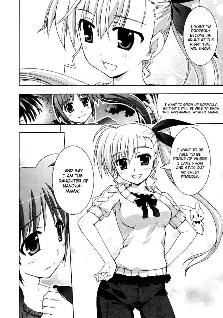 Mahou Shoujo Lyrical Nanoha Vivid Chapter 2 #14