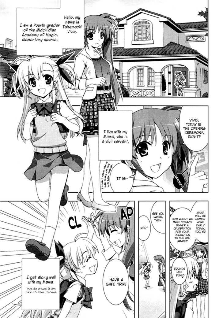 Mahou Shoujo Lyrical Nanoha Vivid Chapter 1 #3