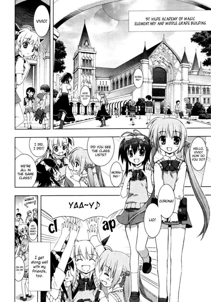 Mahou Shoujo Lyrical Nanoha Vivid Chapter 1 #4