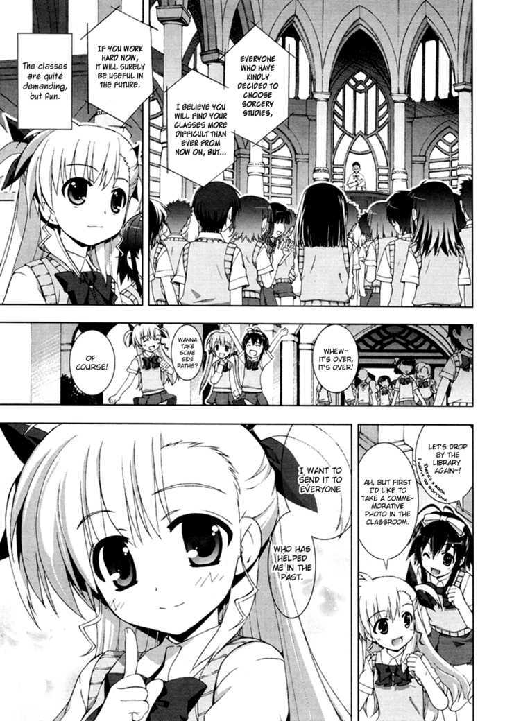 Mahou Shoujo Lyrical Nanoha Vivid Chapter 1 #5