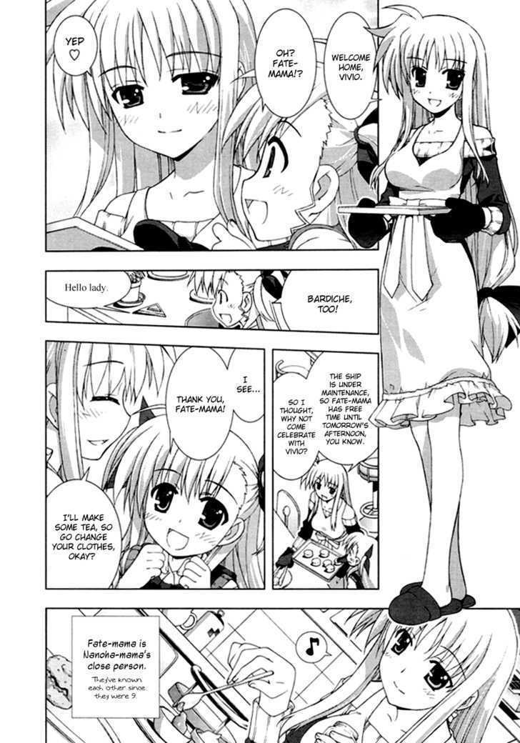 Mahou Shoujo Lyrical Nanoha Vivid Chapter 1 #12