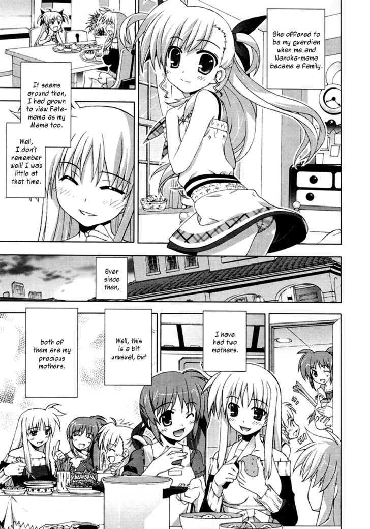 Mahou Shoujo Lyrical Nanoha Vivid Chapter 1 #13