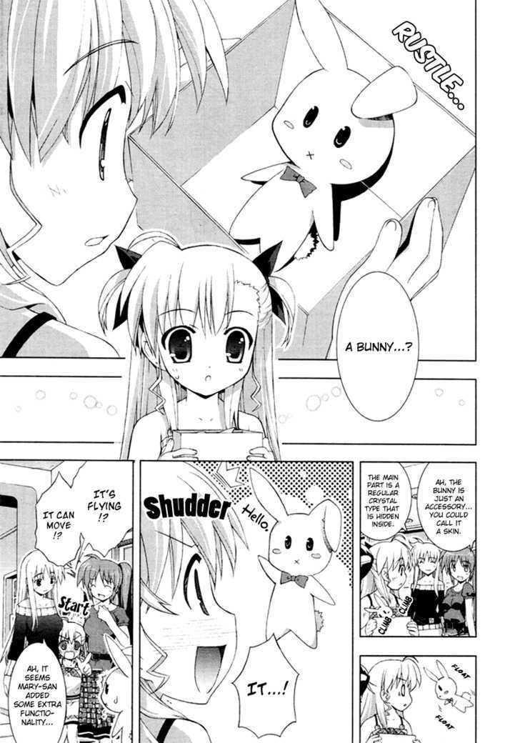 Mahou Shoujo Lyrical Nanoha Vivid Chapter 1 #15