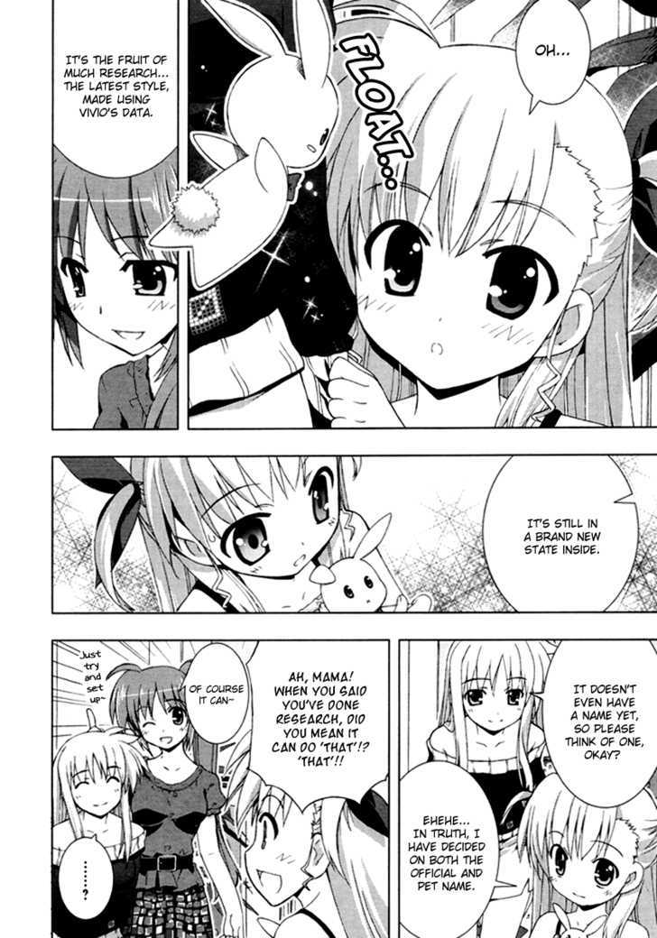 Mahou Shoujo Lyrical Nanoha Vivid Chapter 1 #16