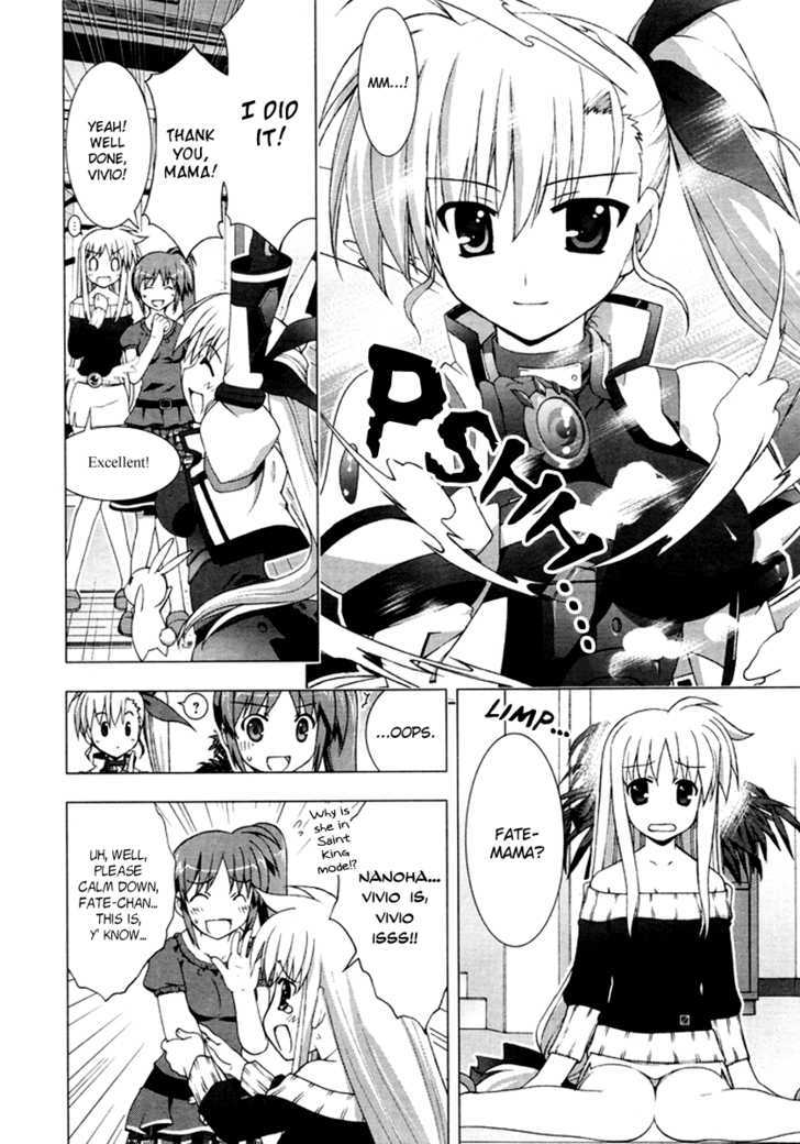 Mahou Shoujo Lyrical Nanoha Vivid Chapter 1 #19