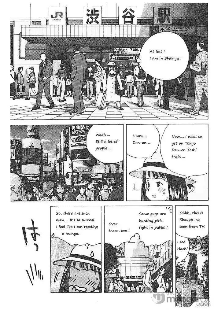 Ii Hito Chapter 71 #7