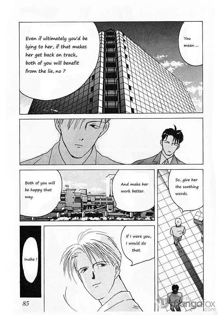 Ii Hito Chapter 70 #9