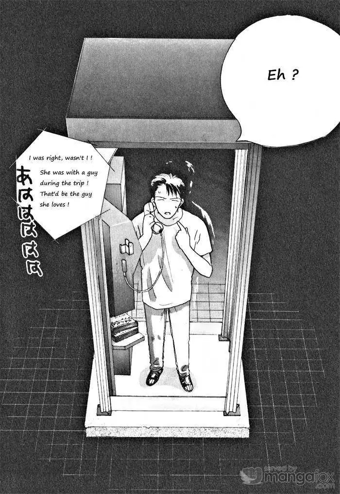 Ii Hito Chapter 68 #18