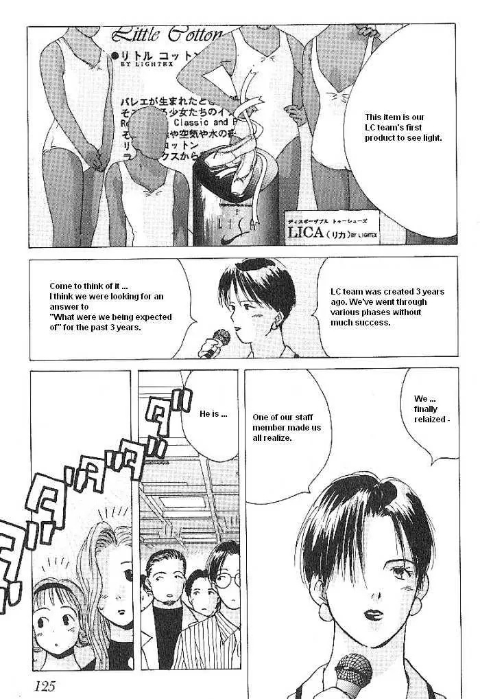 Ii Hito Chapter 56 #3