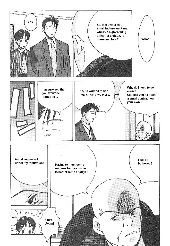 Ii Hito Chapter 44 #2