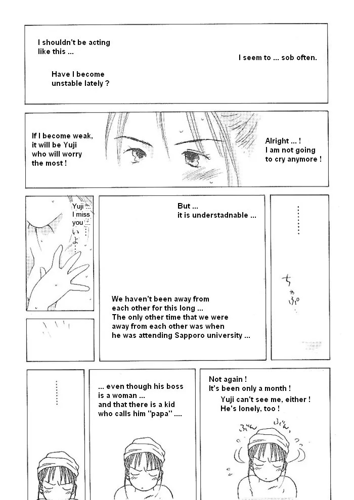 Ii Hito Chapter 44 #16