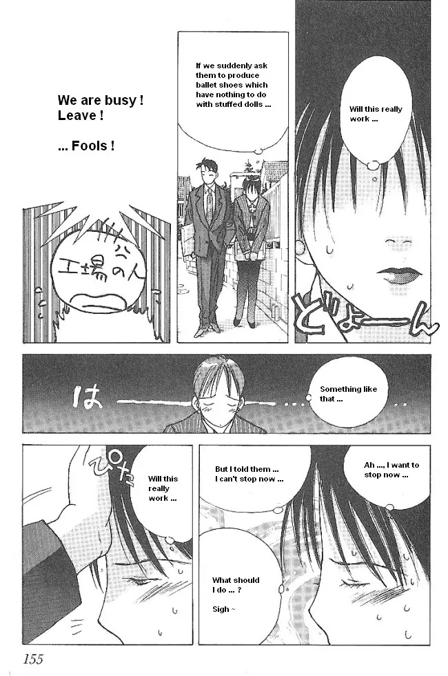 Ii Hito Chapter 41 #3