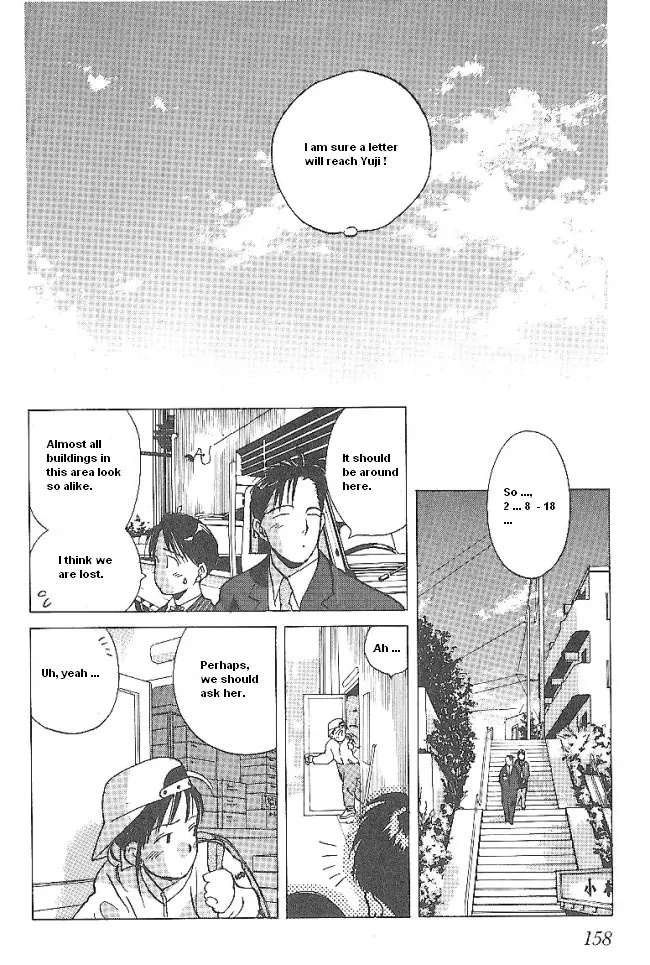 Ii Hito Chapter 41 #6