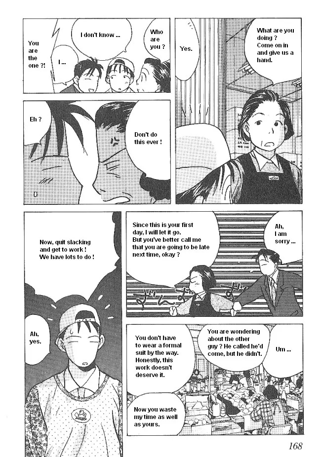 Ii Hito Chapter 41 #16