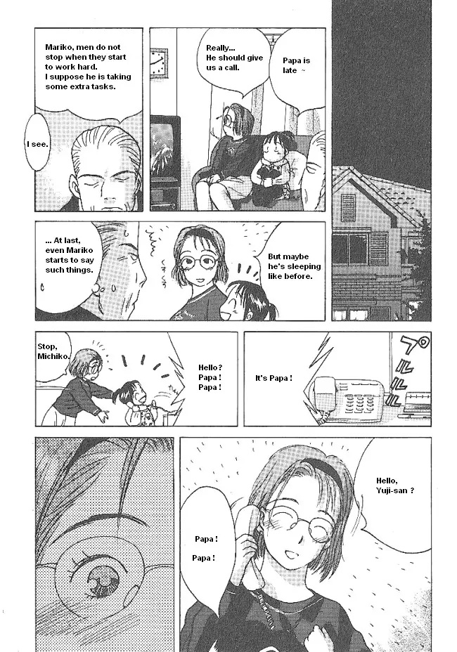 Ii Hito Chapter 39 #3