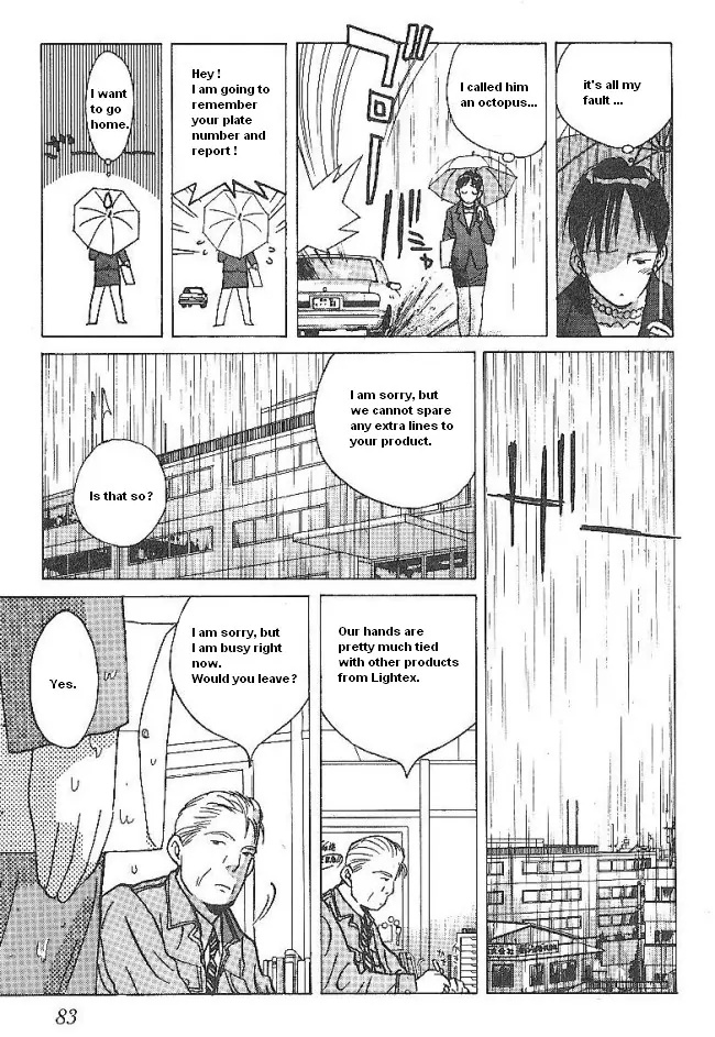 Ii Hito Chapter 37 #7