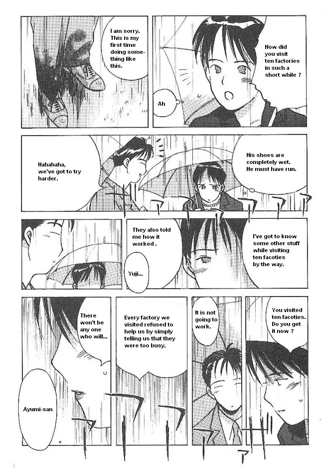 Ii Hito Chapter 37 #9