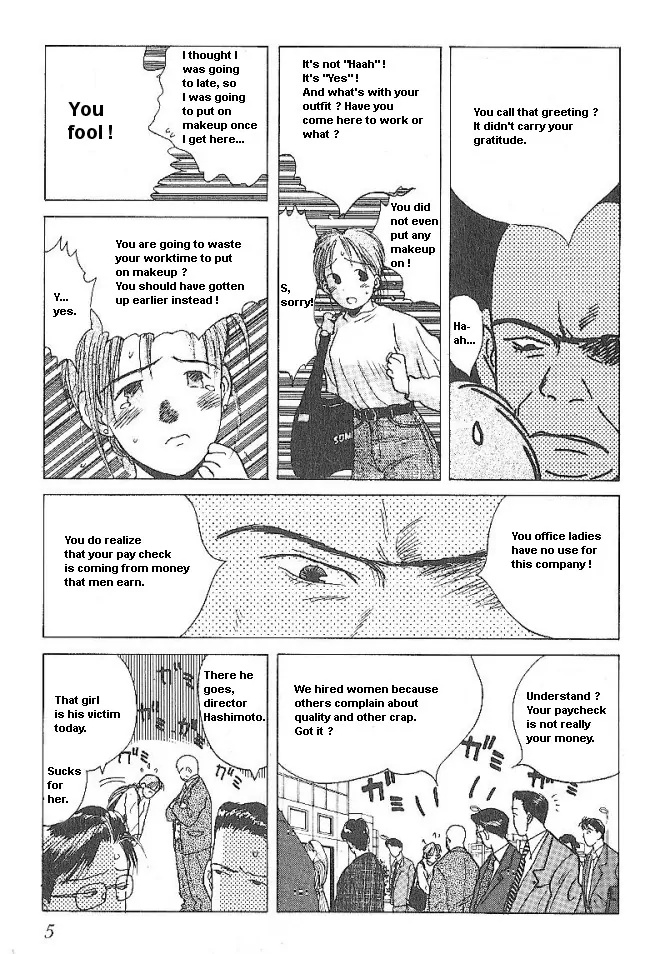 Ii Hito Chapter 33 #7