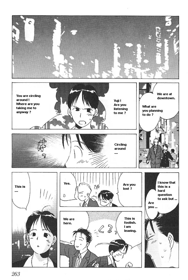 Ii Hito Chapter 31 #5