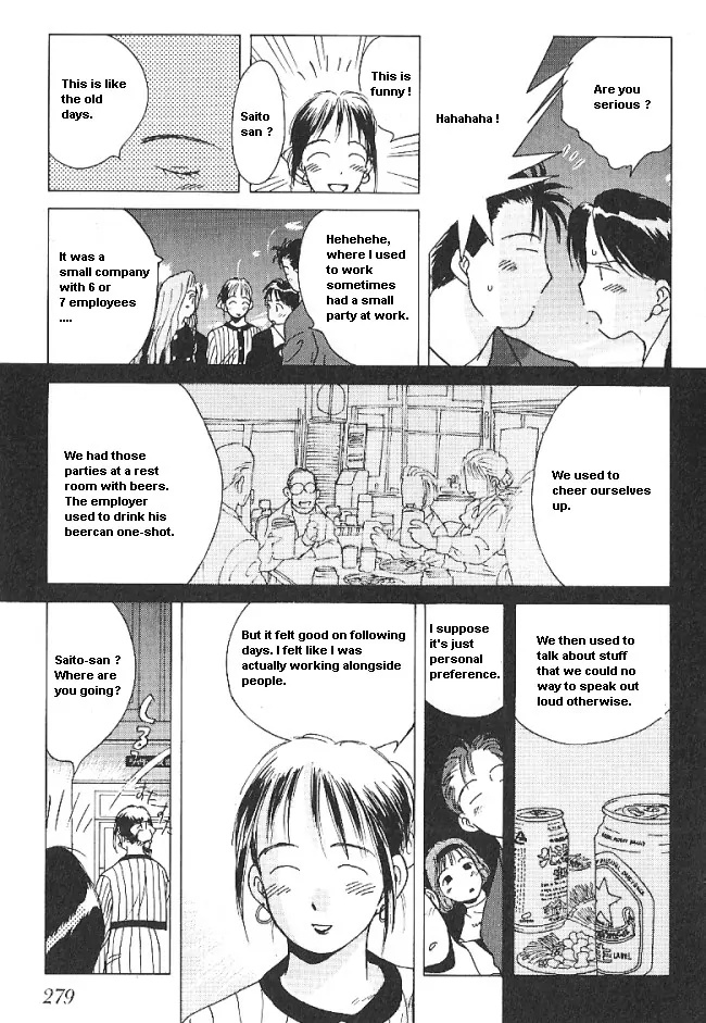 Ii Hito Chapter 32 #3