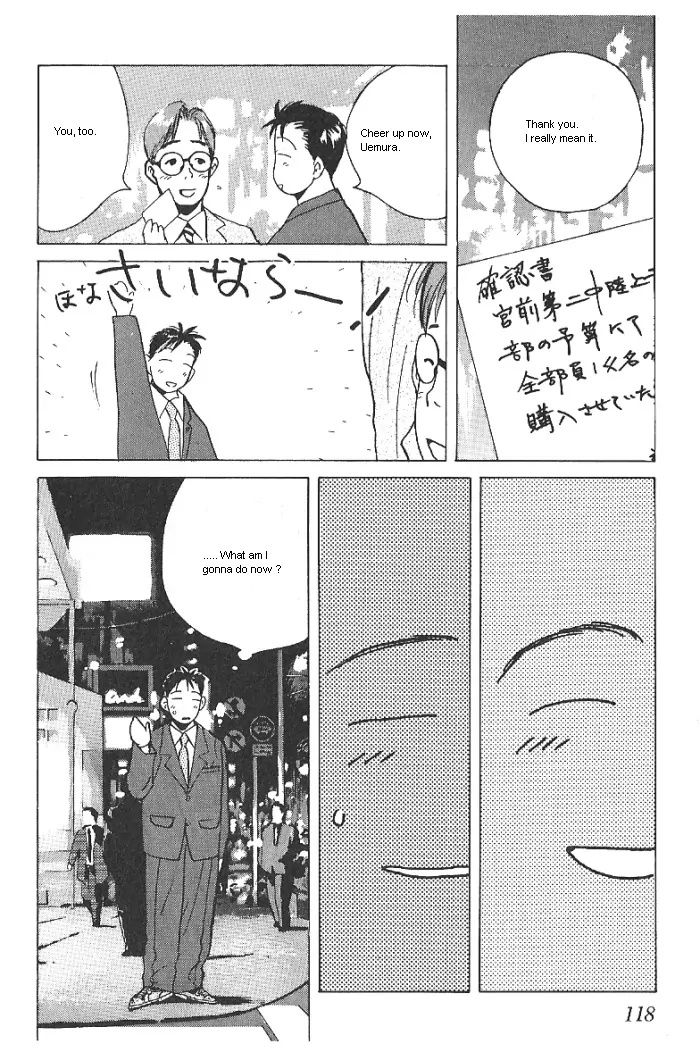 Ii Hito Chapter 23 #2