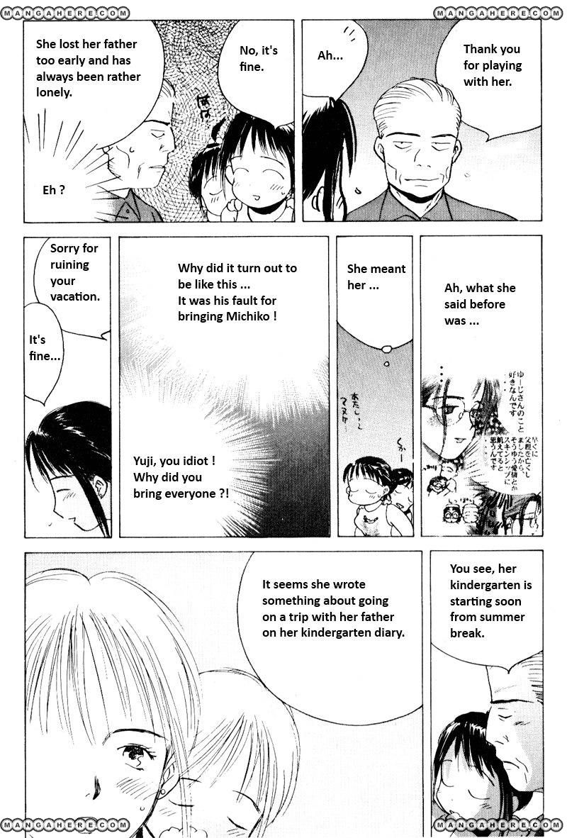 Ii Hito Chapter 6.1 #6