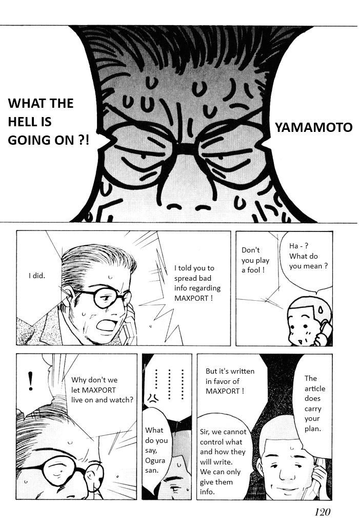 Ii Hito Chapter 6.07 #8