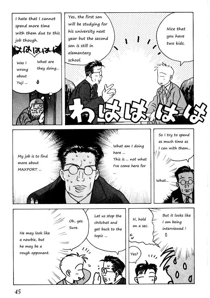 Ii Hito Chapter 6.03 #7