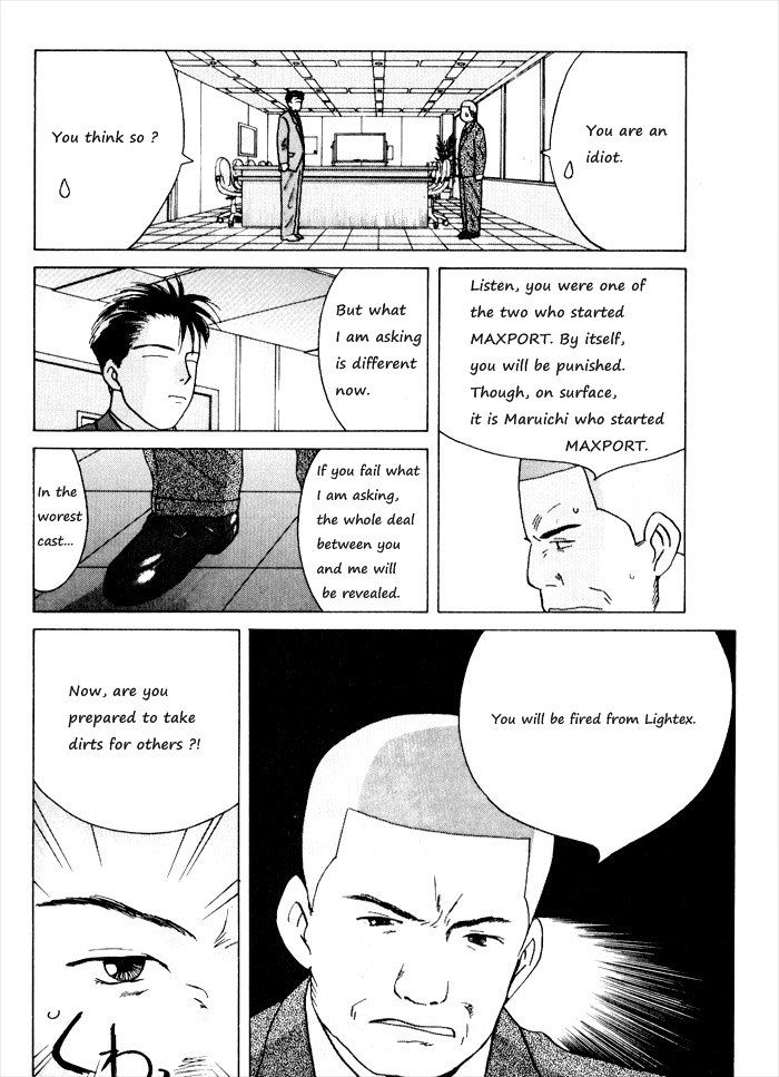 Ii Hito Chapter 6.02 #2