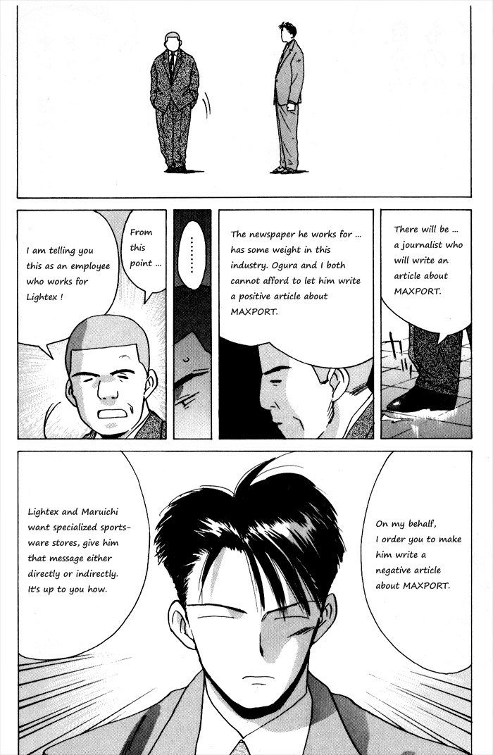 Ii Hito Chapter 6.02 #6