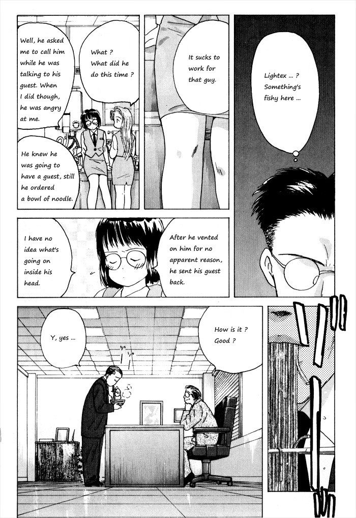 Ii Hito Chapter 6.02 #12