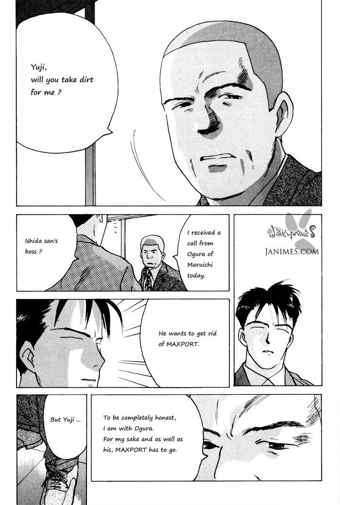 Ii Hito Chapter 6.01 #10