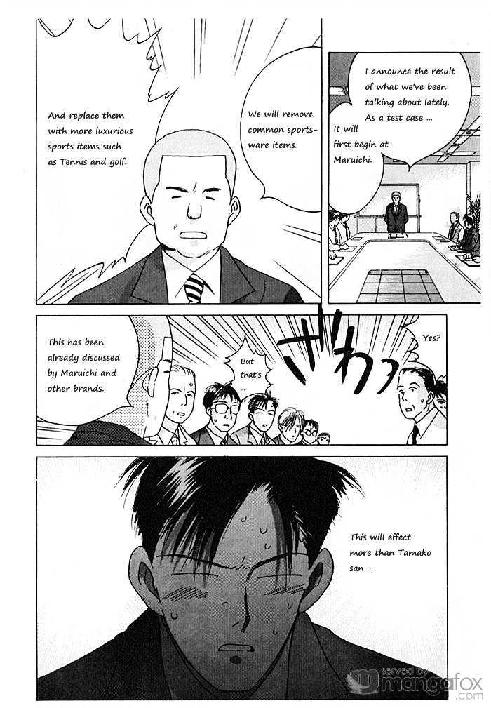 Ii Hito Chapter 5.02 #56