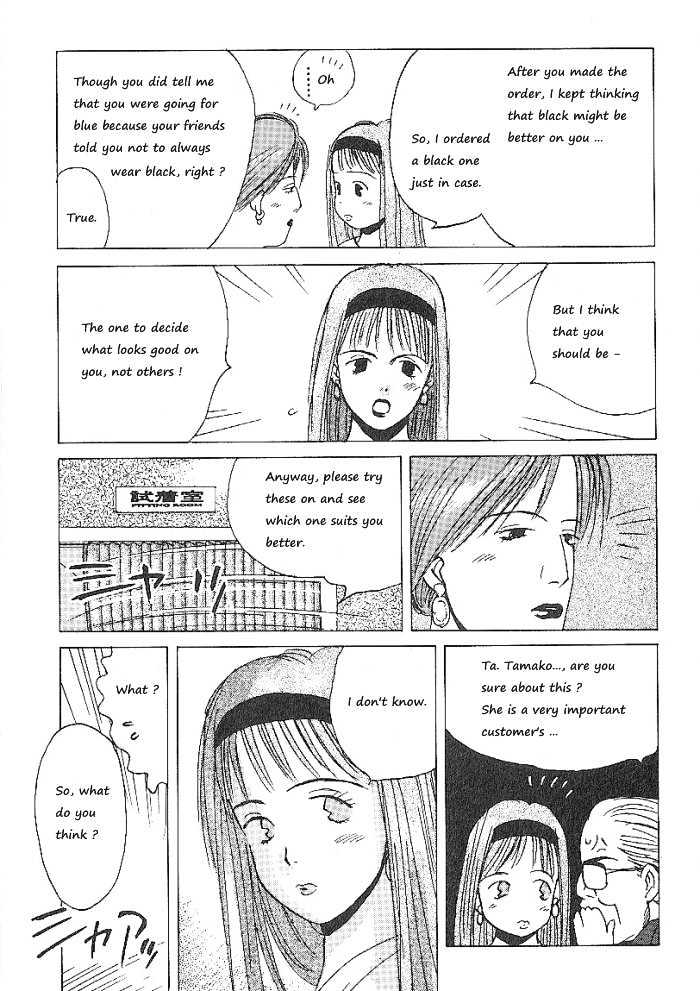 Ii Hito Chapter 4.13 #9