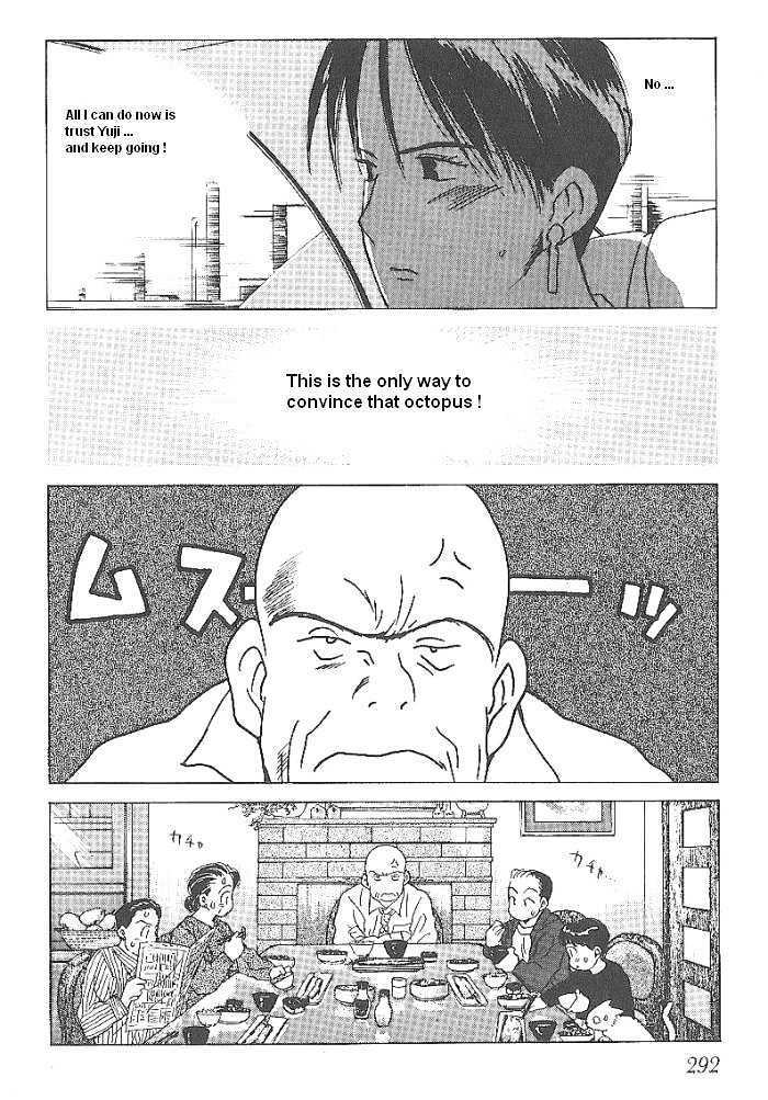 Ii Hito Chapter 3.16 #8