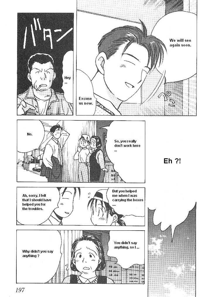 Ii Hito Chapter 3.11 #9