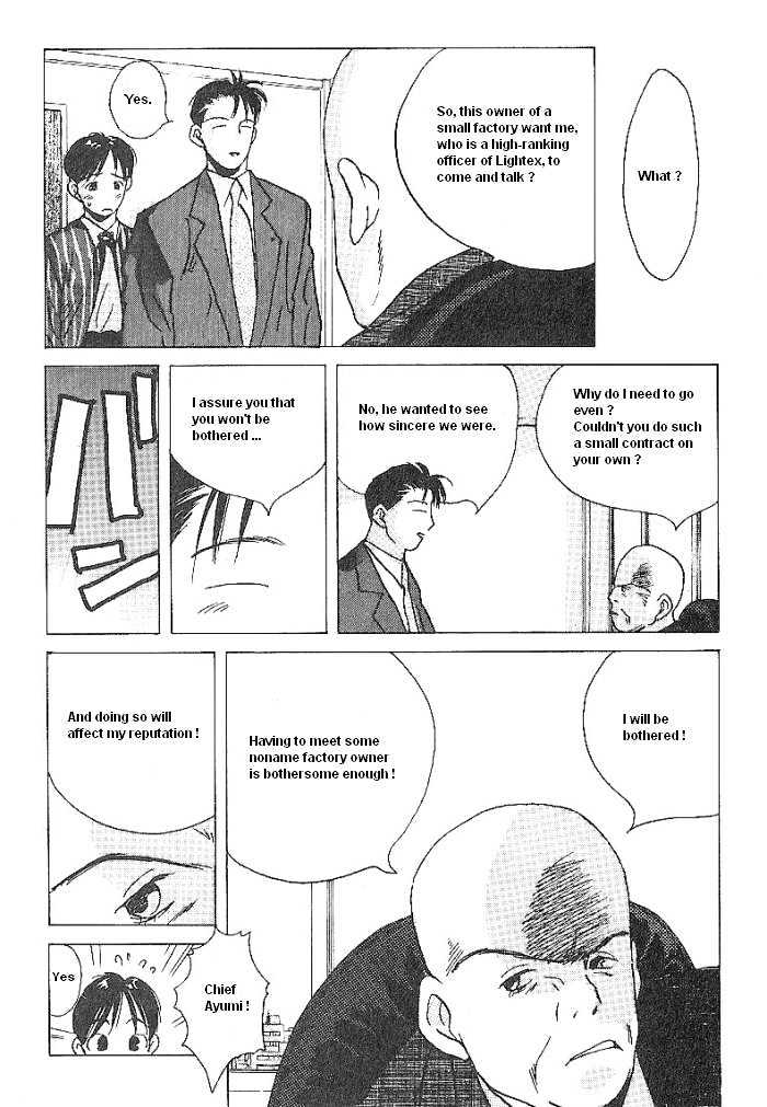 Ii Hito Chapter 3.12 #2