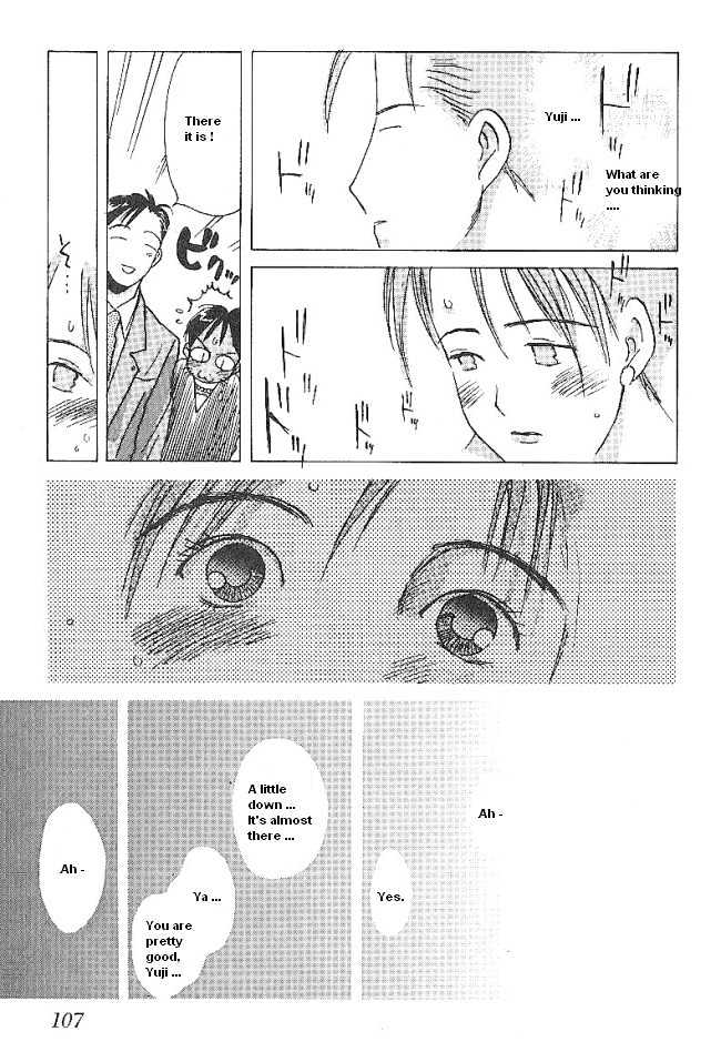 Ii Hito Chapter 3.06 #13