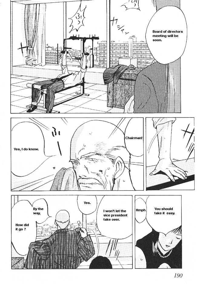 Ii Hito Chapter 2.11 #4