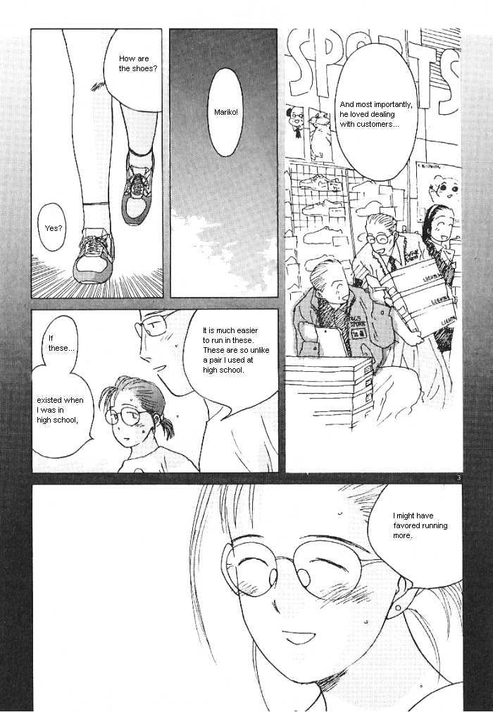 Ii Hito Chapter 2.08 #3