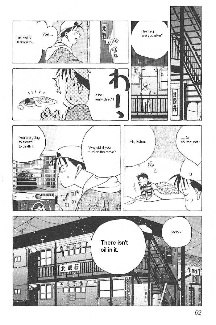 Ii Hito Chapter 1.03 #10