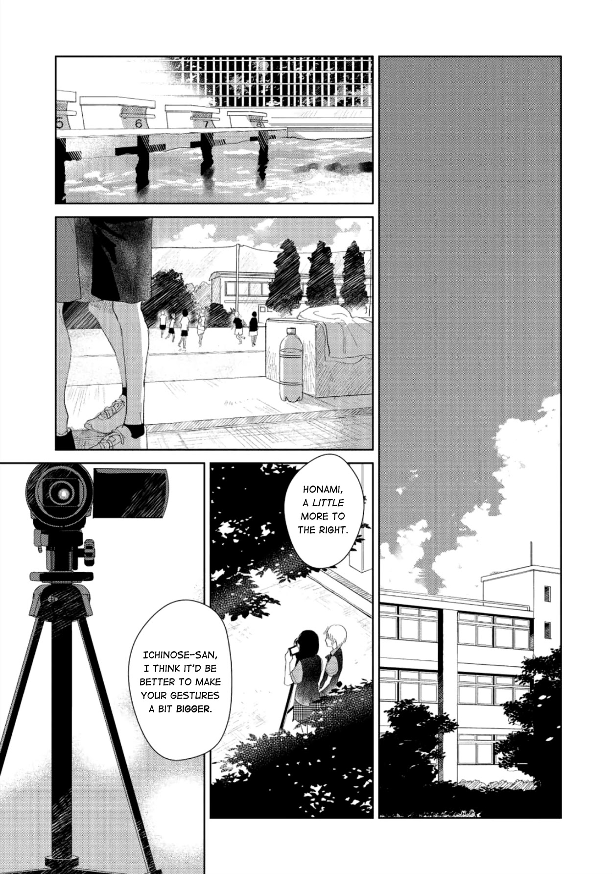 Fainda Goshi No Ano Ko Chapter 3 #17