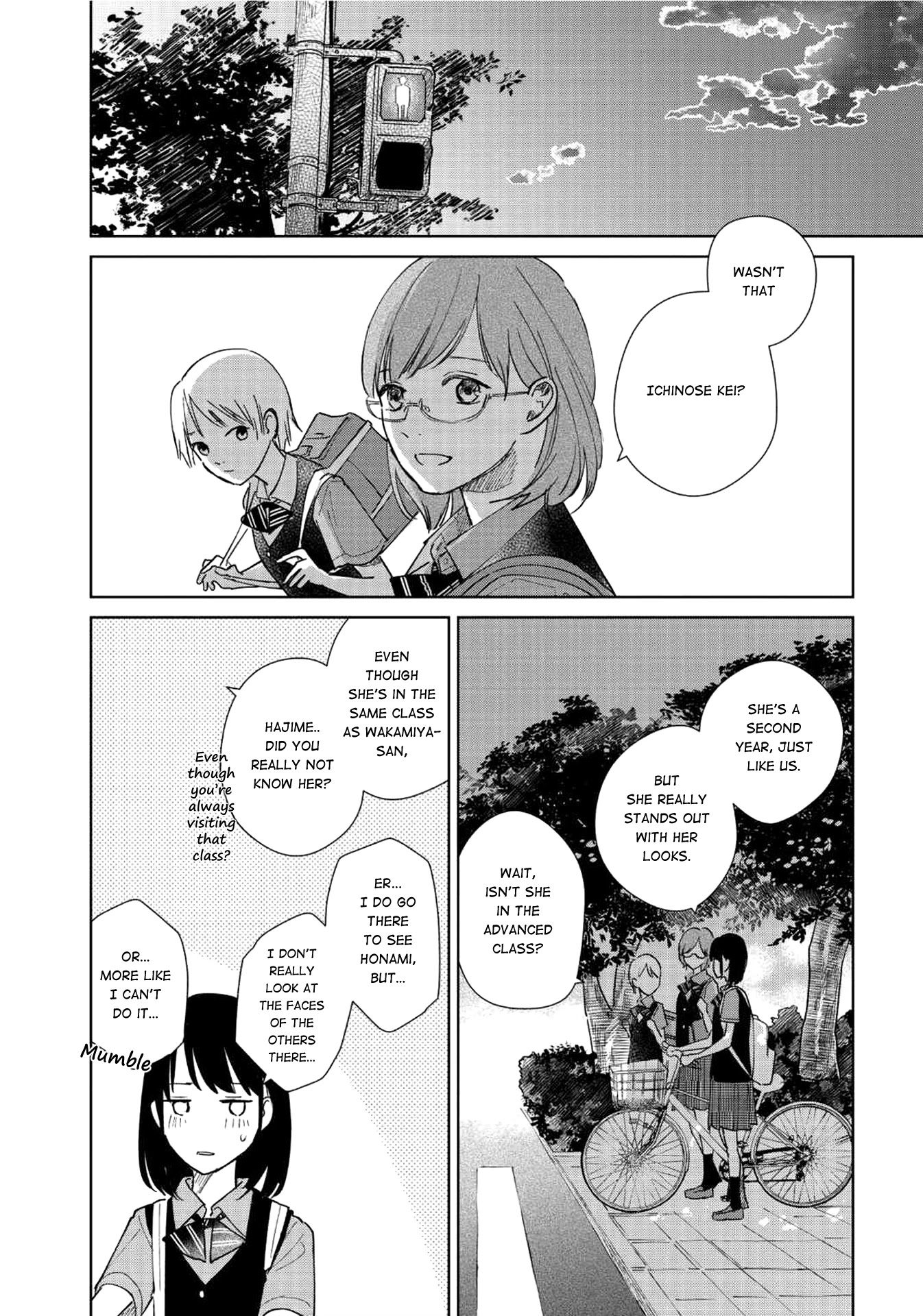 Fainda Goshi No Ano Ko Chapter 1 #16